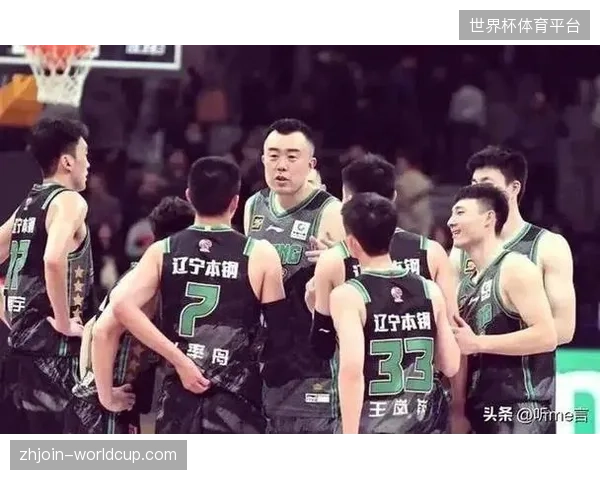 广东辽宁两大传统豪强同处重建期，多名主力出走致使常规赛表现起伏不定
